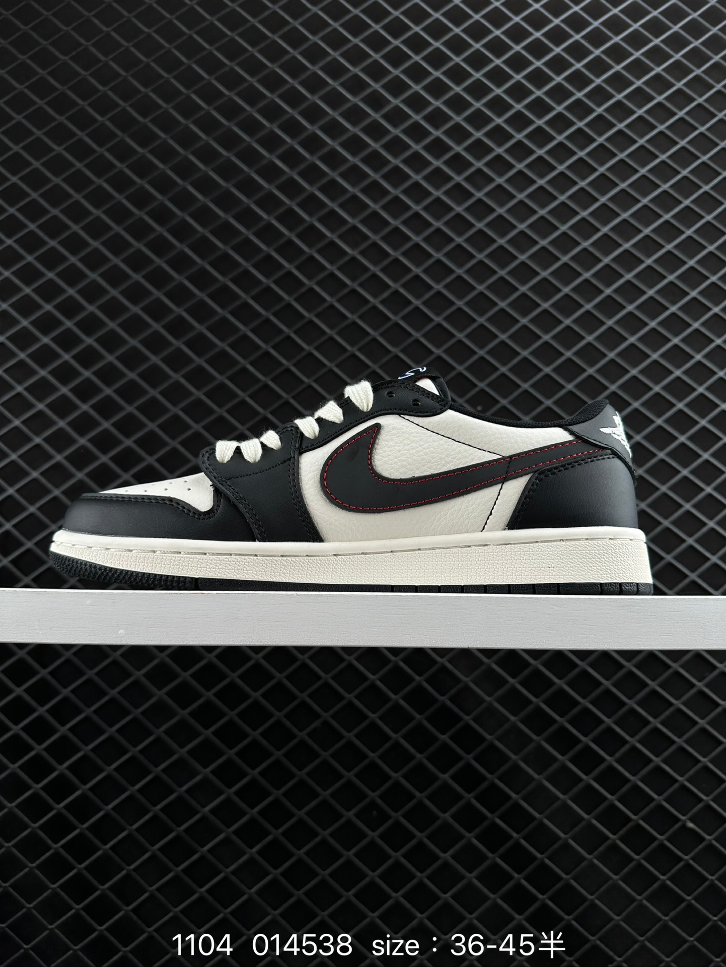 Travis Scott x Air Jordan 1 ” Reverse Mocha “